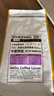 中啡（ZHONGFEI）耶加雪菲水洗咖啡豆手冲咖啡500g 埃塞俄比亚精品现磨 中度烘焙 实拍图