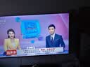 TCL雷鸟电视55英寸雀4 144Hz高刷 2+32GB 无开机广告 自定义遥控器 电视55F270C-JN 实拍图