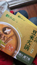 纽曼思（原名纽曼斯）Nemans 食用乳酸菌粉剂30条（含Bb-12+GG 益生菌） 实拍图