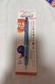 斑马牌（ZEBRA）MA85格雷系列0.5mm自动铅笔 不易断芯绘图活动铅笔学生用 低重心双弹簧设计 透明色 实拍图
