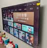 FFALCON雷鸟电视鹏7 26款 65英寸 全通道288Hz  HDMI2.1 94%P3色域 灵控系统 电视机 65S78A 实拍图