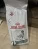 皇家猫粮 成猫猫粮 室内长毛猫 ILH35 通用粮 1-7岁 4.5KG 实拍图