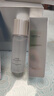 珀莱雅（PROYA）水漾芯肌水乳(洁面+水乳+面膜)补水护肤品化妆品套装 生日礼物 实拍图