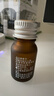 MUJI【芳香油】香精油/甜橙 10ml卧室空气清新加湿香薰机精油礼物女 实拍图