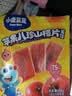 小鹿蓝蓝 山楂果然棒 44g 宝宝零食山楂棒果脯蜜饯鲜果干尝鲜装 实拍图