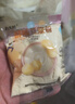 北大荒醇味豆浆粉480g（30g*16）非转基因高植物蛋白谷物代餐营养早餐 实拍图