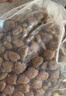 麦富迪狗粮 藻趣儿狗粮成犬粮牛肉螺旋藻 均衡营养7.5kg/15斤 实拍图