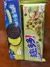 趣多多 香脆曲奇抹茶巧克力味85g 实拍图