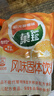 菓珍阳光甜橙味 壶嘴装400g*3（共3袋）果珍维C橙汁冲饮果汁粉 实拍图