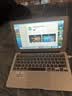 Apple苹果MacBook Air超薄Pro独显二手笔记本电脑游戏办公学习便携剪辑学生M1超薄i7 M2独显 9新A1466/A1465 i5 4G+128G 95成新 实拍图
