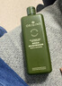 悦木之源（Origins）灵芝菌菇水200ml 爽肤水补水喷雾保湿敷护肤品套装生日礼物送女友 实拍图