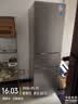 华凌美的冰箱出品219升三门冰箱小型家用一级能效宿舍租房以旧换新小冰箱低音运行HR-228T国家补贴 实拍图
