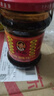 陶华碧老干妈  辣椒酱  精制牛肉末豆豉油辣椒210g 贵州特产 实拍图