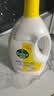 滴露（Dettol）衣物消毒液除菌柠檬3L 99.9%杀菌除螨内衣儿童衣服消毒水配洗衣液 实拍图