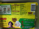 美的（Midea）排气扇卫生间排风扇集成吊顶换气扇一级能效30*30排气扇J9P 实拍图