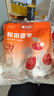 楼兰蜜语  五星和田大红枣500g/袋 骏枣 新疆特产  蜜饯果干 孕妇零食 实拍图