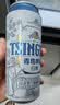 青岛啤酒（TsingTao）经典拉格 550ml*18罐 加量不加价 整箱装 618超市热卖 实拍图