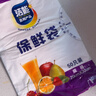 【热销100万】洁能抽取式保鲜袋抽取式点断/平口食品级保鲜膜套 中号20*30cm*50只 实拍图