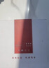 潜水艇（Submarine）NM-4马桶法兰圈高弹塑胶材质座便坐厕密封圈防臭防渗漏坐便器配件 实拍图