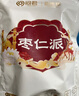 问君 新疆和田大红枣夹核桃仁3斤夹心枣子营养健康零食礼盒新春礼品 实拍图