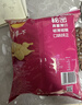 乐事（Lay's）薯片 青柠味 135克 休闲零食 膨化食品 休闲零食 实拍图
