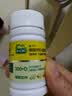 迪巧儿童钙片碳酸钙d3咀嚼片30粒钙片青少年3-4-11-15-17岁京东自营OTC钙片含维生素d3美国进口非液体钙 实拍图