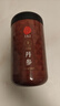 同仁堂品牌 北京同仁堂丹参片500g非中药材丹参粉丹参片茶养生茶滋补 实拍图