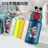 迪士尼（Disney）儿童保温杯食品级316不锈钢幼儿园学生双饮口水杯米奇550ml 实拍图