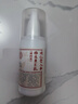 同仁堂人参维生素E乳100g(按压式)身体乳霜护手补水保湿滋润 实拍图