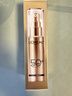 欧莱雅疯狂动物城限定周边小金管防晒30ml*2套装养肤隔离日常通勤 实拍图