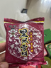 旺旺 黑米雪饼 原味 258g 零食膨化休闲食品饼干糕点 实拍图
