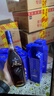 马爹利（Martell） 名士VSOP 干邑白兰地 洋酒 350ml 送礼 实拍图
