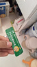 【育儿常备】小葵花 小儿复方鸡内金散 2g*12袋 健脾开胃消化积食用于小儿脾胃不和食积胀满饮食停滞呕吐泄泻 实拍图