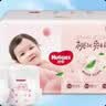【准新品】好奇（Huggies）铂金装小桃裤拉拉裤袋装XXXL32片(17kg以上)尿不湿【透爽散热】 实拍图