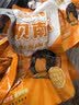 善美源即食贝贝南瓜500g新鲜零食速食粉糯香甜免煮饱腹低健身脂代餐 实拍图