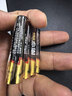 南孚5号电池40粒 五号碱性 聚能环5代 适用耳温枪/血糖仪/鼠标/遥控器/燃气表/挂钟/电子锁/玩具等 实拍图