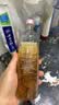 Fresh馥蕾诗大马士革玫瑰密集保湿水250ml*2护肤品 生日礼物送女友男友 实拍图