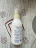Mama&Kids婴儿保湿乳液宝宝护肤儿童补水润肤身体乳滋润春夏面霜150ml0-3岁 实拍图