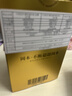 冈本（OKAMOTO）避孕套 超薄鎏金礼盒装22片 润滑裸感男女用安全套套成人计生用品 实拍图