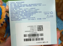 海昌美瞳半年抛 香氛彩色隐形眼镜大小直径半年抛1片 光影皮革 375度 实拍图