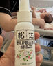松达婴儿抚触山茶油新生儿按摩油宝宝护肤润肤50ml*2 实拍图