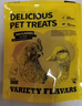 HELLOJOY宠物狗狗零食火腿肠泰迪金毛幼犬成犬训练奖励 牛肉香肠360g 实拍图