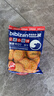 比比赞（BIBIZAN）日式小圆饼干1002g 整箱海盐口味早餐代餐休闲零食品饱腹韧性饼干 实拍图
