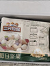 三只松鼠每日坚果750g30袋独立包装腰果开心果干休闲零食礼包端午团购送礼 实拍图