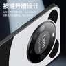KEKLLE 适用华为mate60pro手机壳 华为mate60pro+保护套拼色电镀磨砂保护壳镜头全包防摔壳超薄套 雅丹黑 实拍图
