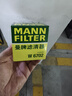 曼牌滤清器（MANNFILTER）机油滤清器机油滤芯W67/1/W6702天籁奇骏逍客轩逸骐达骊威颐达 实拍图