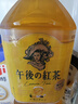 麒麟日本进口纯茶饮料柠檬味午后红茶饮料1.5L大瓶家庭装 实拍图