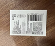 咚西乌檀木整木切菜板南非进口实木抗菌防霉双面案板厨具菜刀砧板耐砍 【乌檀木整木】36*24*2.5（2-4人） 实拍图