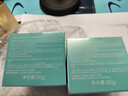 温碧泉面霜华晨宇同款补水保湿八杯水嫩肤霜50g 护肤化妆品男女适用 实拍图