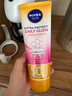 妮维雅（NIVEA）美白防晒霜180ml 防水防汗透气 泰国进口 生日礼物女 实拍图